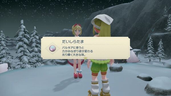 2 2